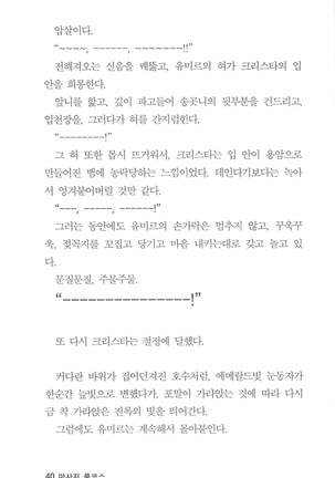 마사지풀코스 Page #41