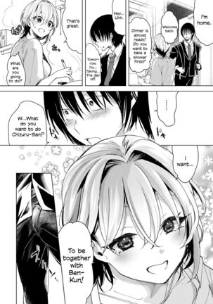 Tsuru No Ongaeshi | Crane's Return of a Favor - Page 12