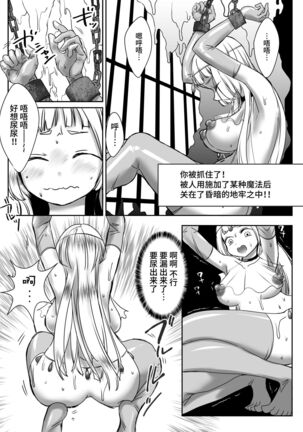 Image 11448330