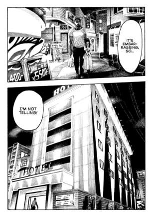 Nettaiya - Sweltering hot night Page #32