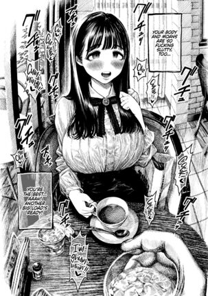 Nettaiya - Sweltering hot night Page #51