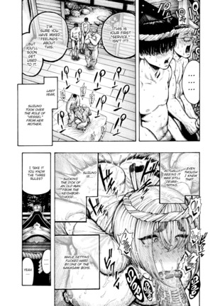 Nettaiya - Sweltering hot night Page #101