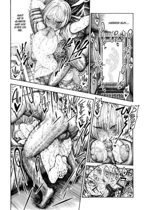 Nettaiya - Sweltering hot night Page #134