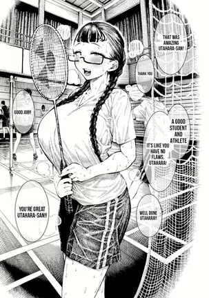Nettaiya - Sweltering hot night Page #139
