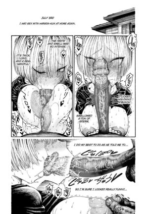 Nettaiya - Sweltering hot night Page #124