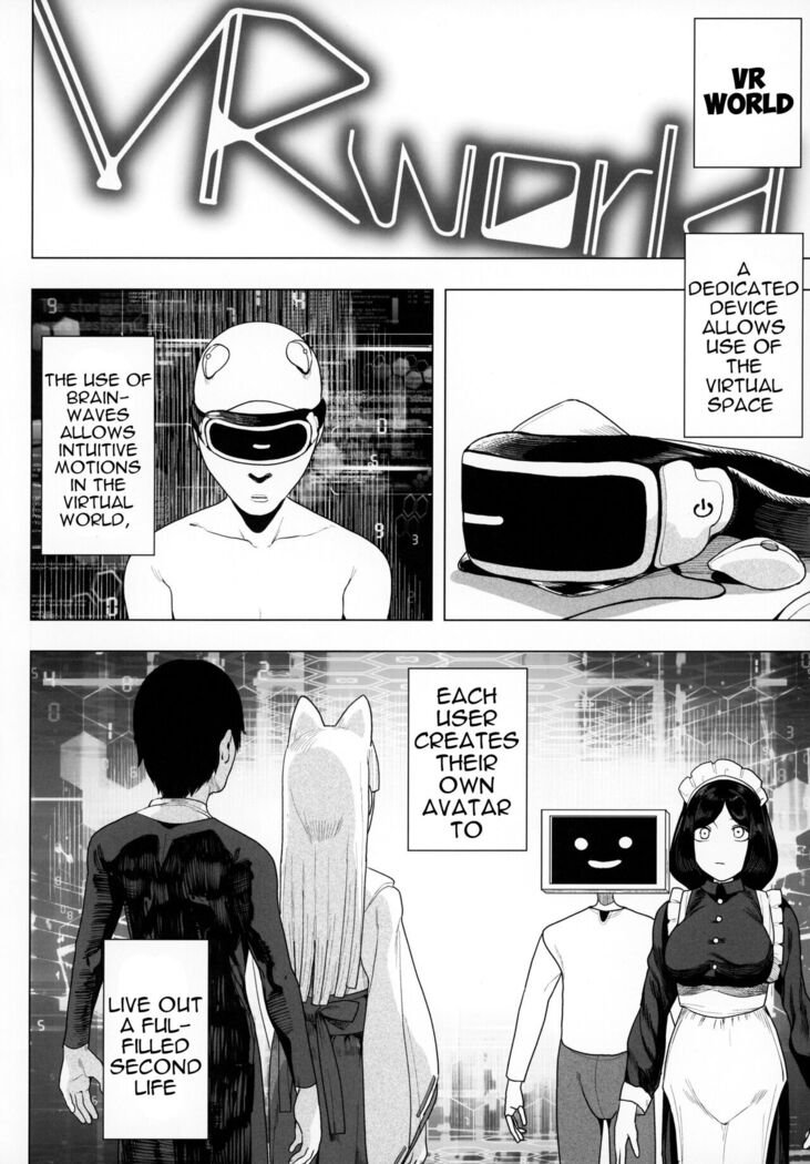 (GW Chou Doujinsai) [Kamaboko Koubou (Kamaboko)] Denno Kanki - Kasou Kuukan de Ochiru Shoujo |  Cyberbrain Sex Princess - A Girl Who Gets Fucked in Virtual Reality [English] [JuliusWinnfield]