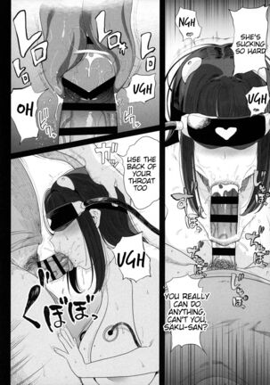 (GW Chou Doujinsai) [Kamaboko Koubou (Kamaboko)] Denno Kanki - Kasou Kuukan de Ochiru Shoujo |  Cyberbrain Sex Princess - A Girl Who Gets Fucked in Virtual Reality [English] [JuliusWinnfield] Page #55