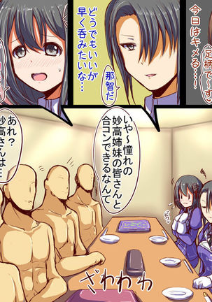 Image 2203898