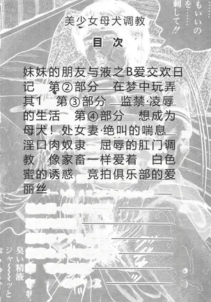Image 14331172