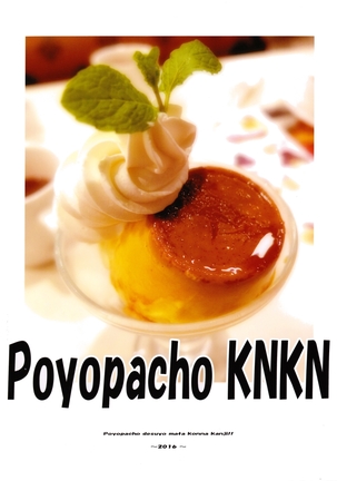 Poyopacho KNKN Page #22