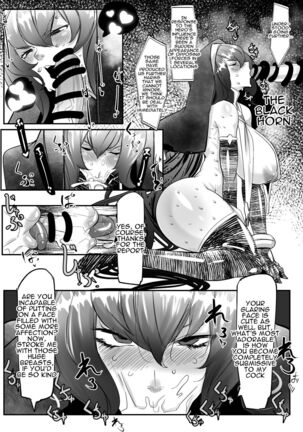 Futanari Aku no Onna Kanbu no Nichijou | The Daily Life of An Evil Futanari Leader - Page 4
