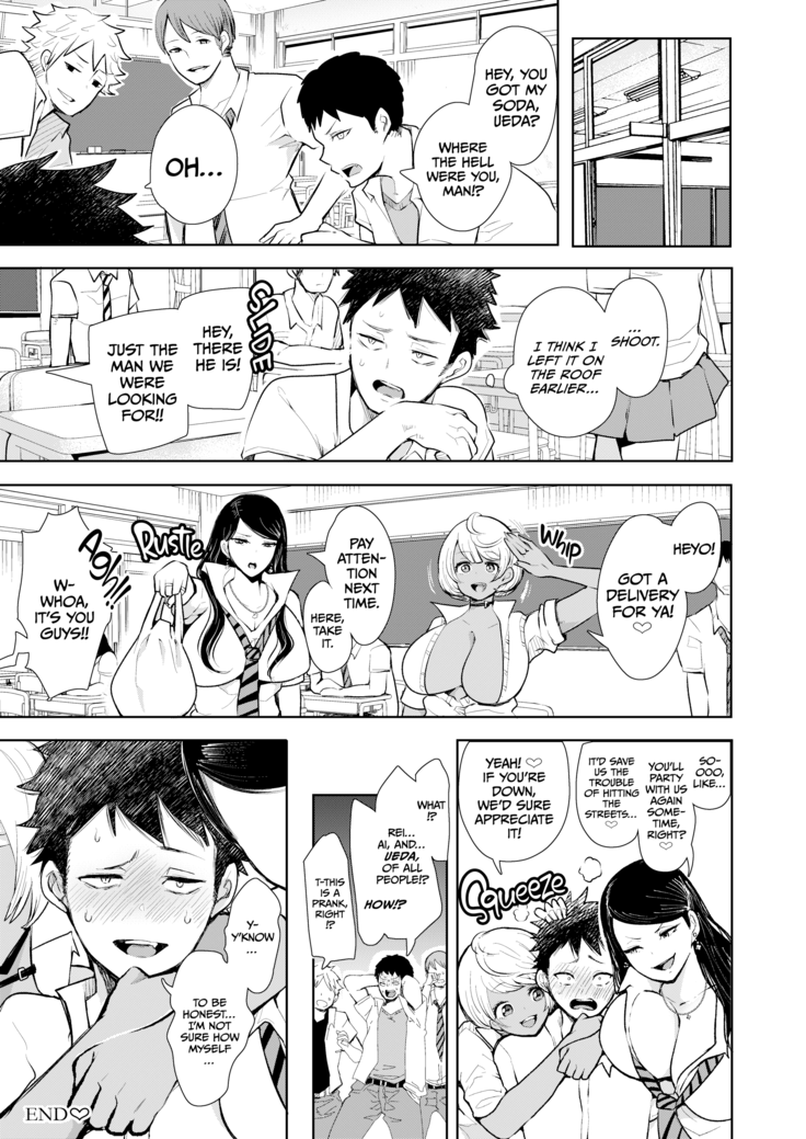 My Meat Brings All the Gyarus to the Yard!