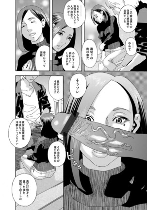 Image 2559835