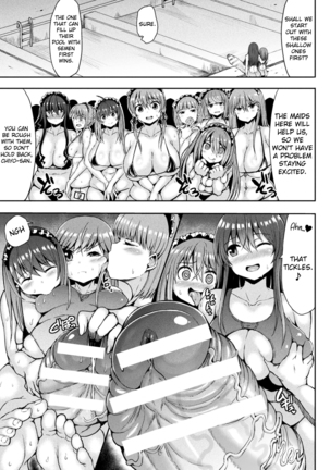 Kawaii Ano Ko wa Futanari-kei Nikushoku Joshi Saishuuwa-Edited Page #11