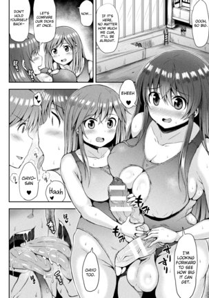 Kawaii Ano Ko wa Futanari-kei Nikushoku Joshi Saishuuwa-Edited Page #8