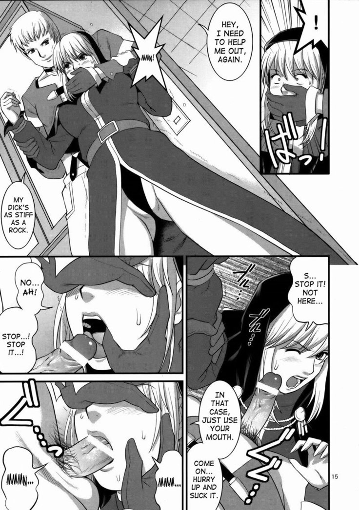 Yuri & Friends 2008