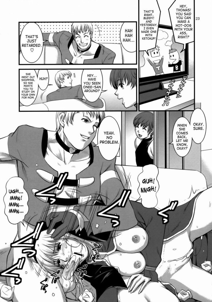 Yuri & Friends 2008