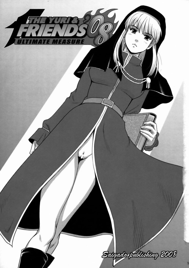 Yuri & Friends 2008
