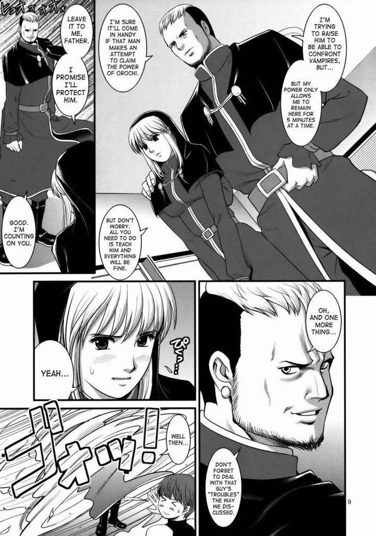 Yuri & Friends 2008