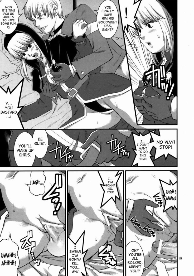 Yuri & Friends 2008