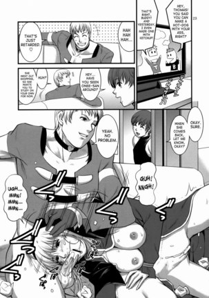 Yuri & Friends 2008 Page #21