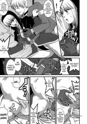 Yuri & Friends 2008 Page #17