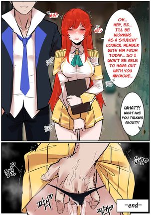 Battle Academia Lux - Page 18