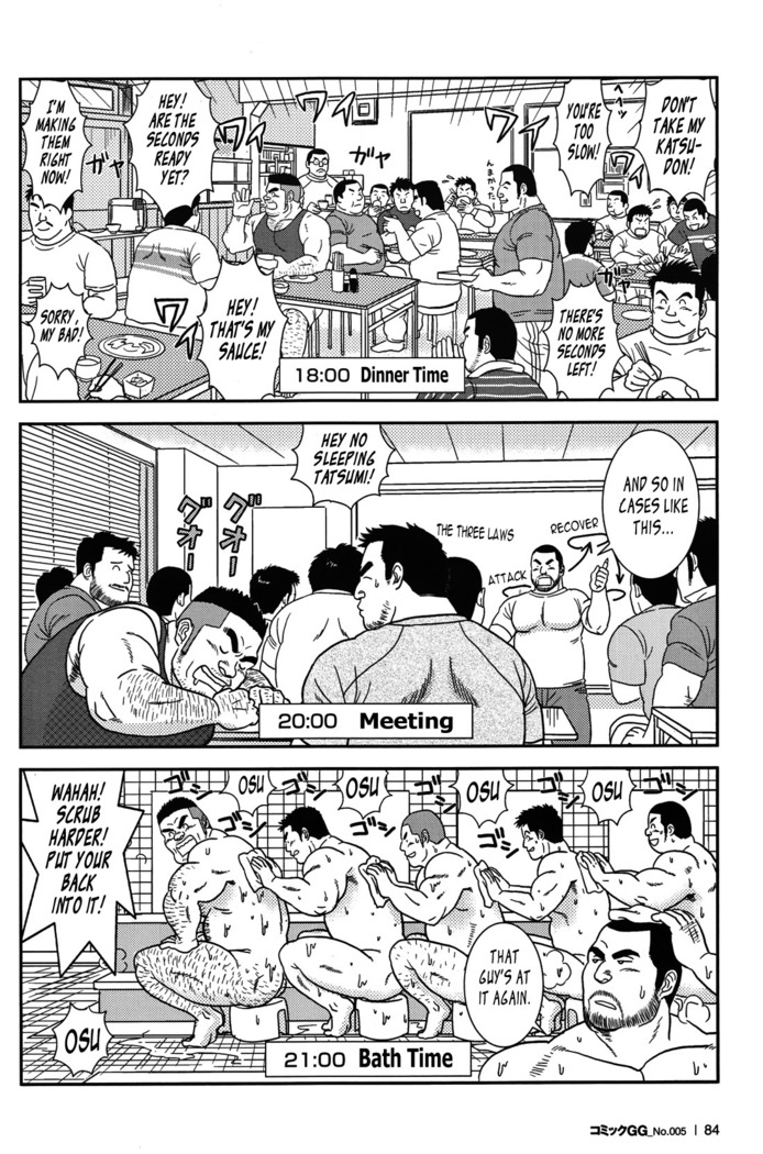 Coach's Disaster