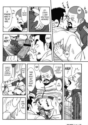 Image 1000246