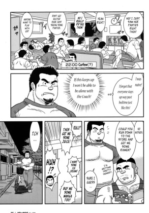 Image 1000249