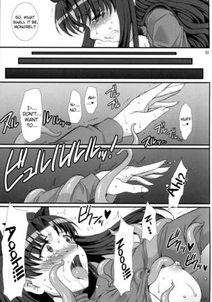 Rin Kai -Kegasareta Aka- | Rin Destruction -Stained Red- - Page 12