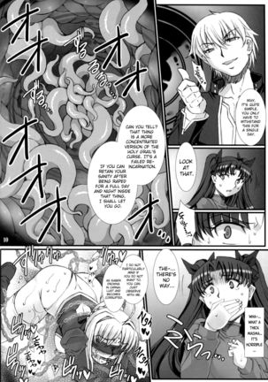 Rin Kai -Kegasareta Aka- | Rin Destruction -Stained Red- - Page 11