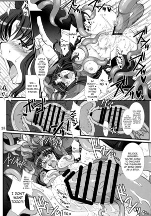 Rin Kai -Kegasareta Aka- | Rin Destruction -Stained Red- - Page 26