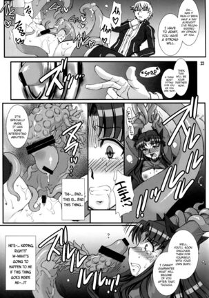 Rin Kai -Kegasareta Aka- | Rin Destruction -Stained Red- - Page 24