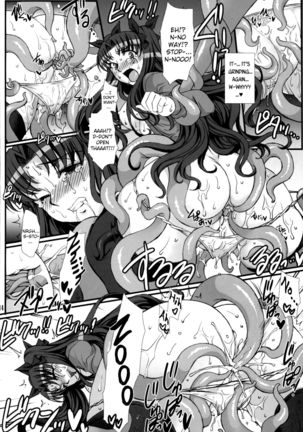 Rin Kai -Kegasareta Aka- | Rin Destruction -Stained Red- Page #15