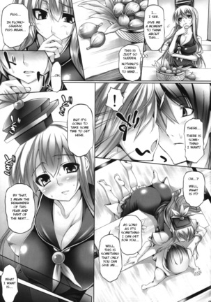 Ichijiku ga jukusu maeni Page #4