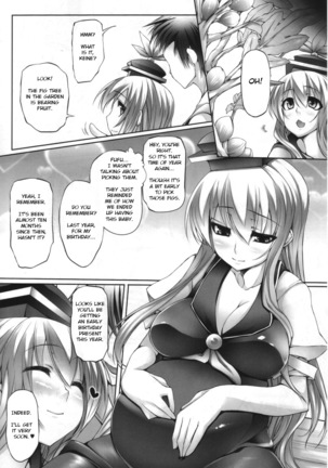 Ichijiku ga jukusu maeni Page #17