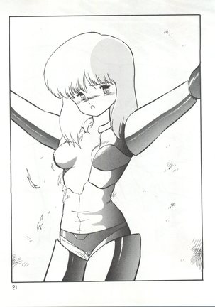 Lightning Trap Blue-Trip - Minies Club 22 Page #21