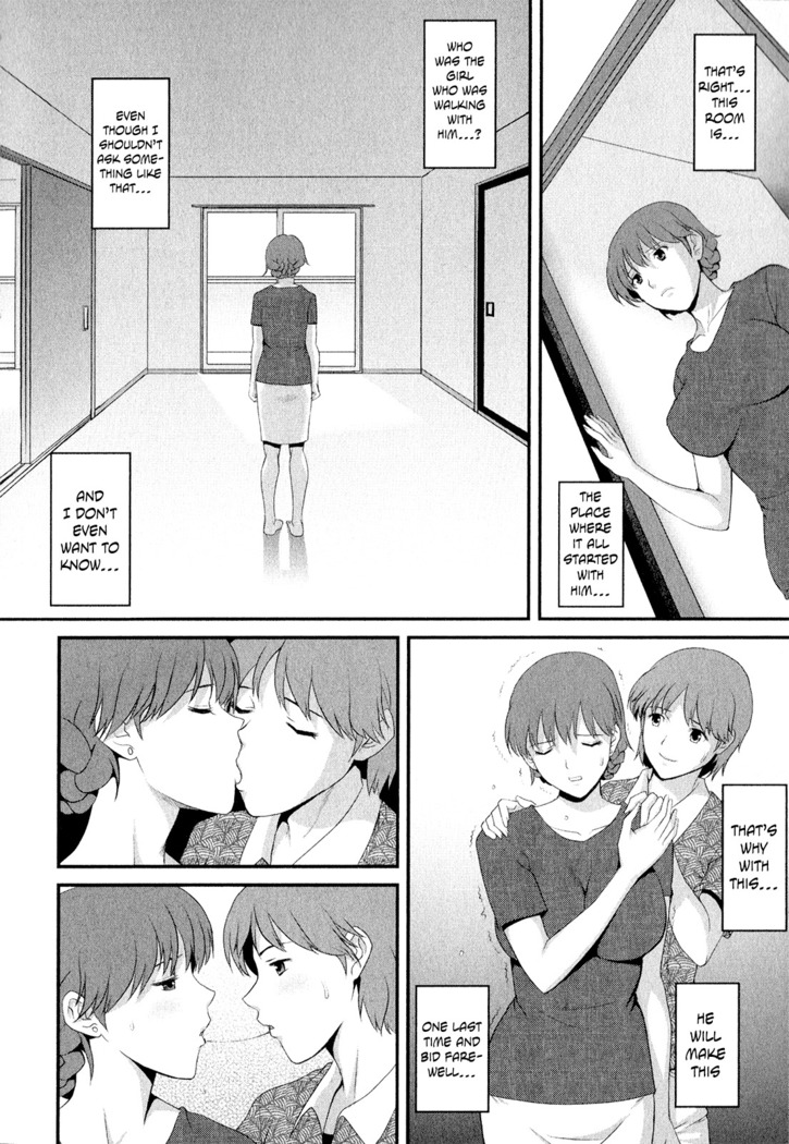 Hitozuma Audrey-san no Himitsu ~30-sai kara no Furyou Tsuma Kouza~ - Vol. 2  {Hennojin}
