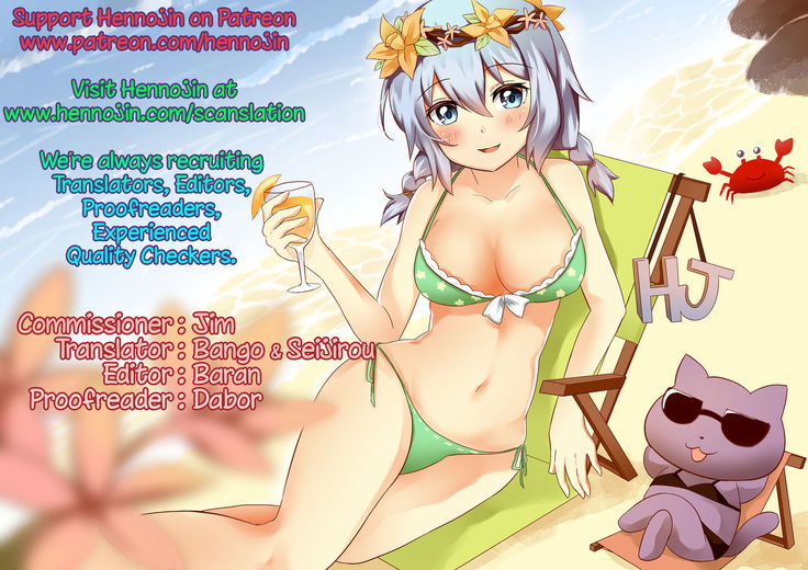 Hitozuma Audrey-san no Himitsu ~30-sai kara no Furyou Tsuma Kouza~ - Vol. 2  {Hennojin}