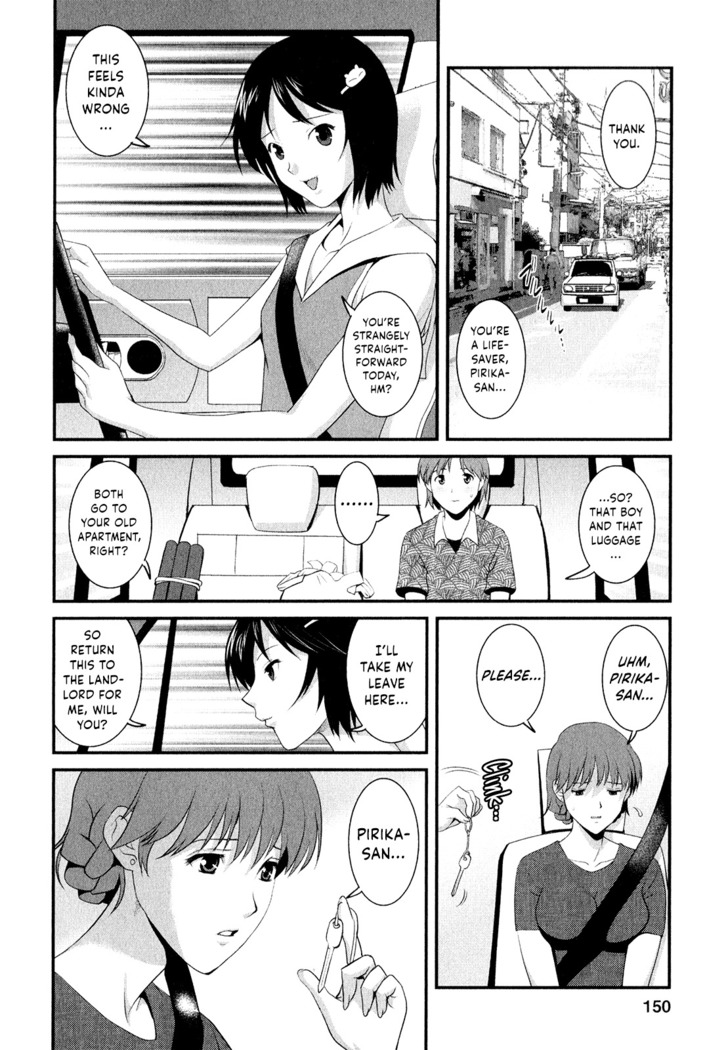 Hitozuma Audrey-san no Himitsu ~30-sai kara no Furyou Tsuma Kouza~ - Vol. 2  {Hennojin}
