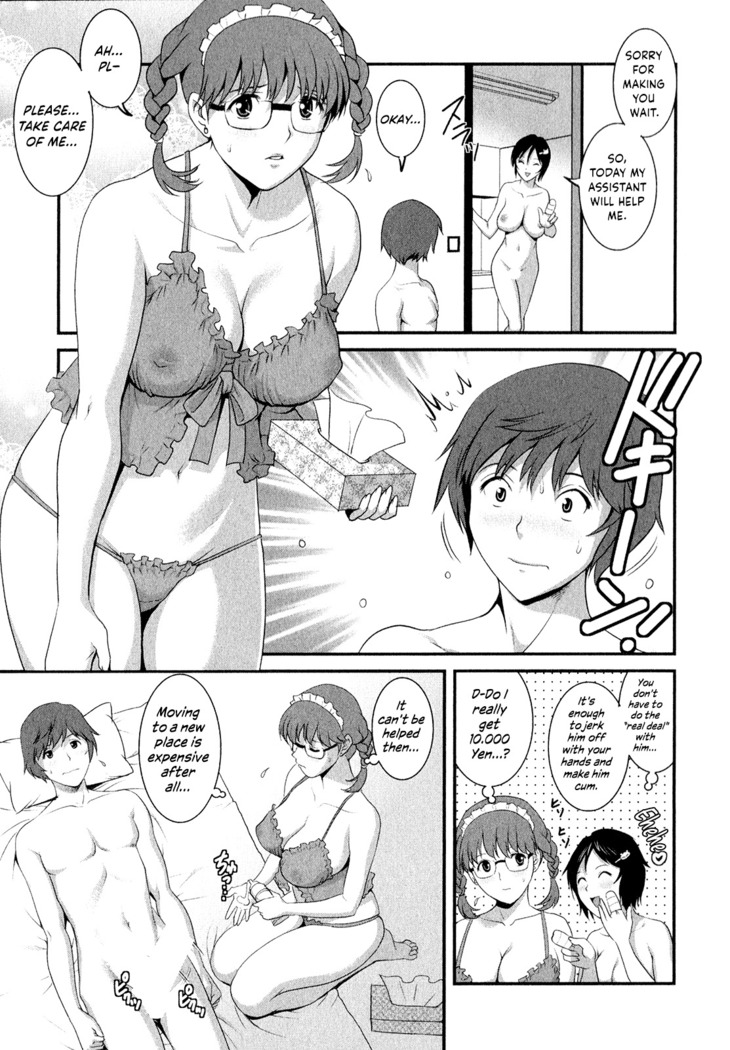 Hitozuma Audrey-san no Himitsu ~30-sai kara no Furyou Tsuma Kouza~ - Vol. 2  {Hennojin}