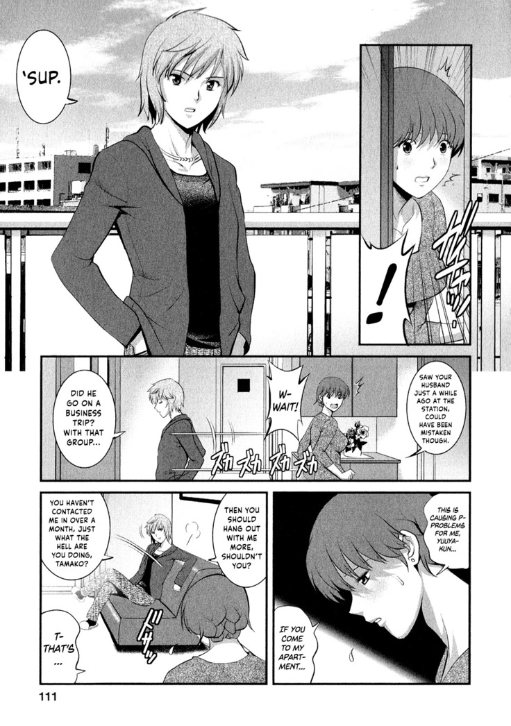 Hitozuma Audrey-san no Himitsu ~30-sai kara no Furyou Tsuma Kouza~ - Vol. 2  {Hennojin}