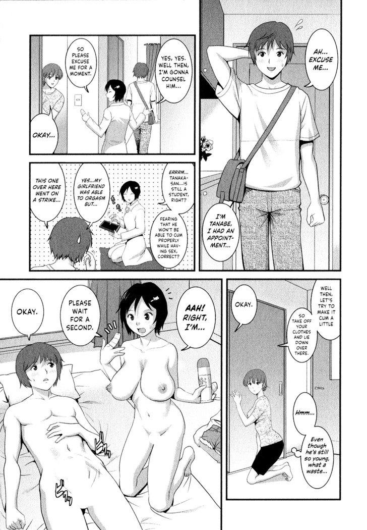 Hitozuma Audrey-san no Himitsu ~30-sai kara no Furyou Tsuma Kouza~ - Vol. 2  {Hennojin}