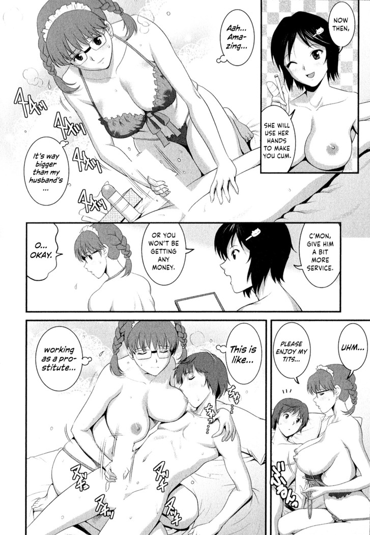 Hitozuma Audrey-san no Himitsu ~30-sai kara no Furyou Tsuma Kouza~ - Vol. 2  {Hennojin}