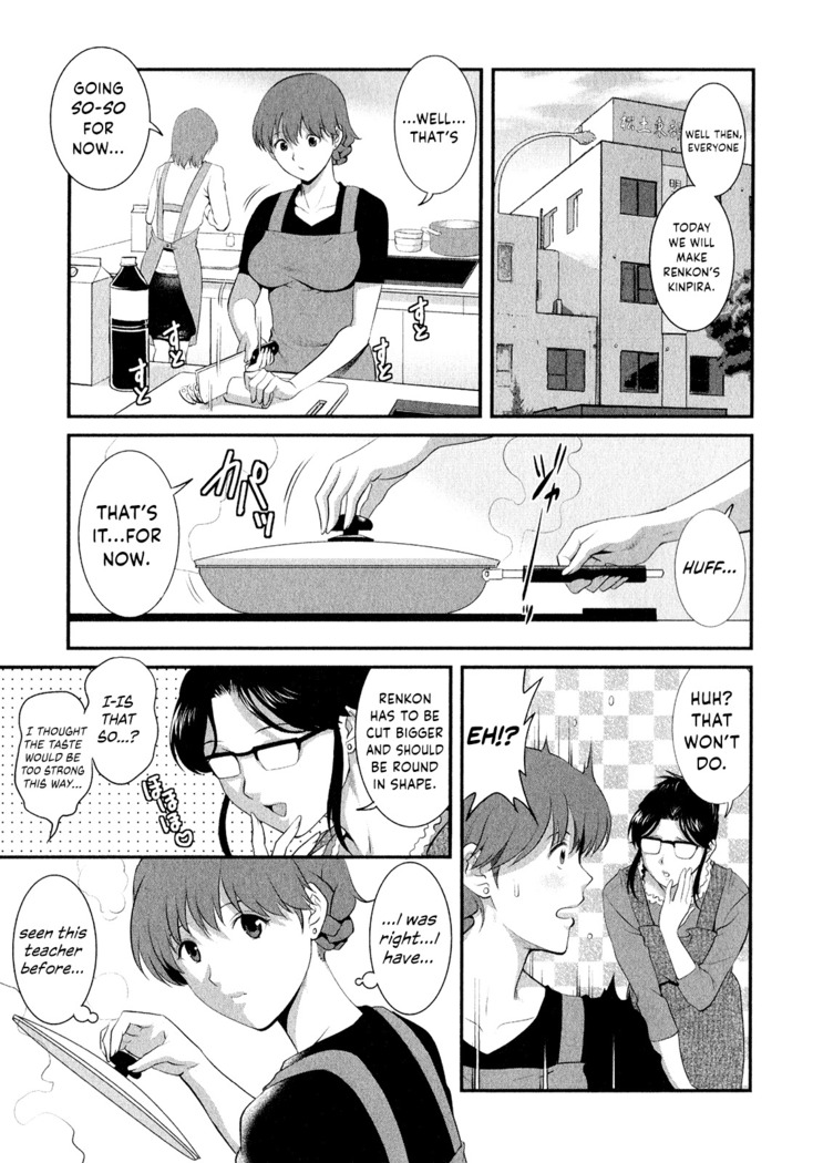 Hitozuma Audrey-san no Himitsu ~30-sai kara no Furyou Tsuma Kouza~ - Vol. 2  {Hennojin}