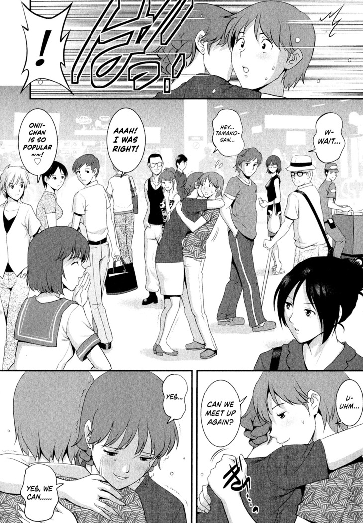 Hitozuma Audrey-san no Himitsu ~30-sai kara no Furyou Tsuma Kouza~ - Vol. 2  {Hennojin}