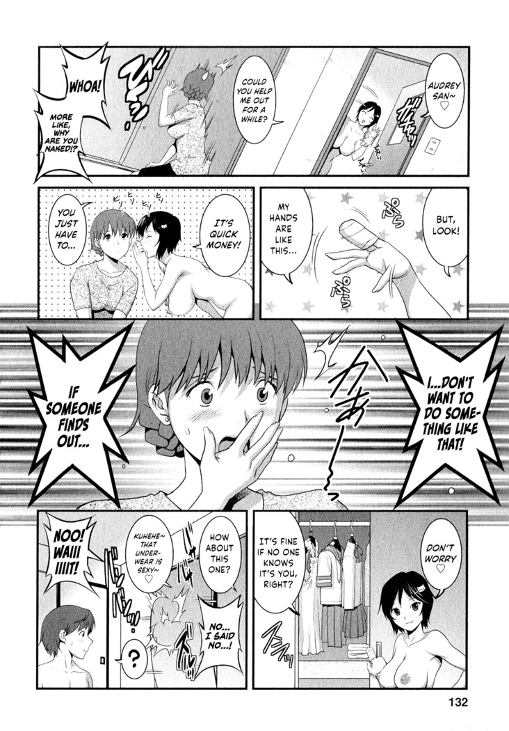 Hitozuma Audrey-san no Himitsu ~30-sai kara no Furyou Tsuma Kouza~ - Vol. 2  {Hennojin}