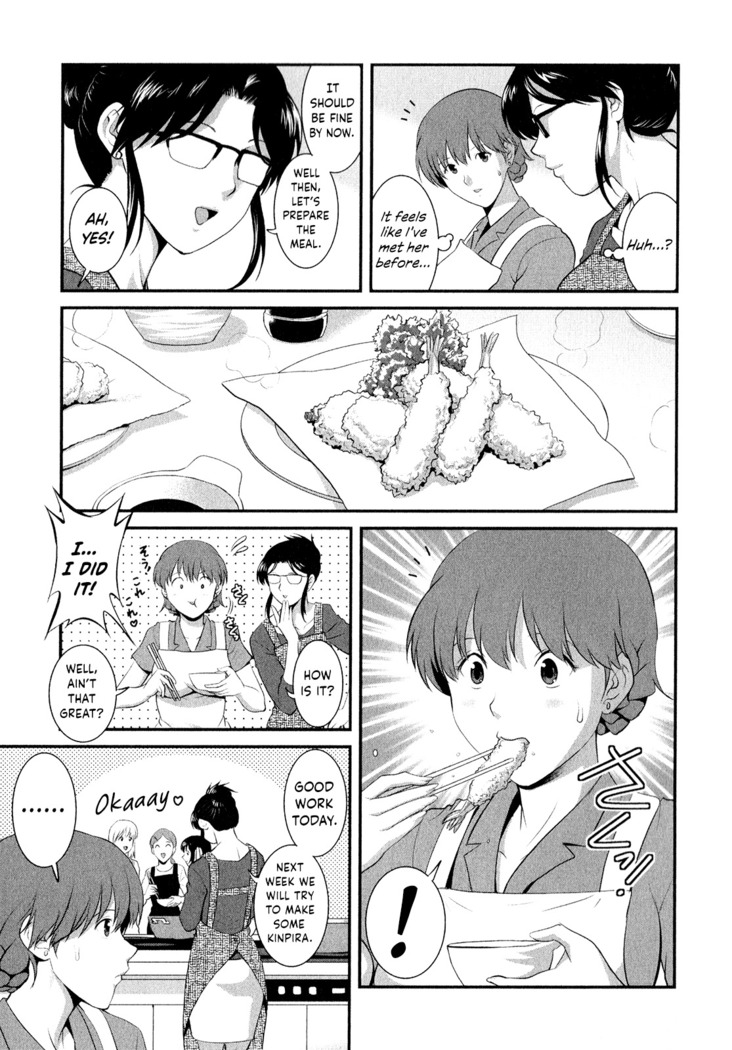 Hitozuma Audrey-san no Himitsu ~30-sai kara no Furyou Tsuma Kouza~ - Vol. 2  {Hennojin}