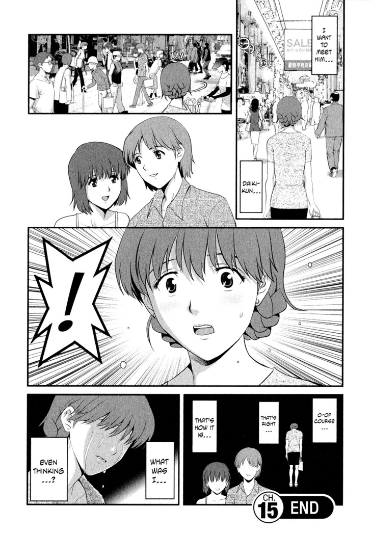 Hitozuma Audrey-san no Himitsu ~30-sai kara no Furyou Tsuma Kouza~ - Vol. 2  {Hennojin}